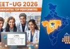 NEET-UG Results: 11.25 Lakh Qualify; Maharashtra Students Shine Among Toppers
