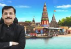 Pandharpur Major FDA Crackdown on Hotels Ahead of Ashadhi Wari