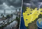 Maharashtra Weather Update: IMD Issues Yellow Alert for Thunderstorms and Heavy Rain