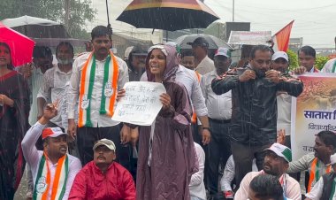 "Save My Future... The Country Needs Books, Not a Tea Seller !