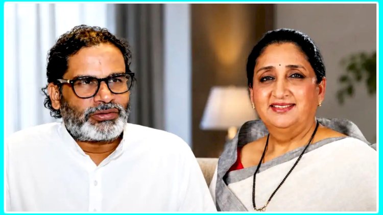 Prashant Kishor’s Meeting with Sunetra Pawar Triggers Turmoil in NCP